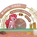 Childhood Theme Photo Spot with Pony Characters Arch Decoration Golden Frame and Props