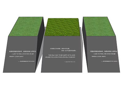 Tree Pit Structure With Green Turf Surface Regular Retainer And Perforated Pipe Outlet 3d model