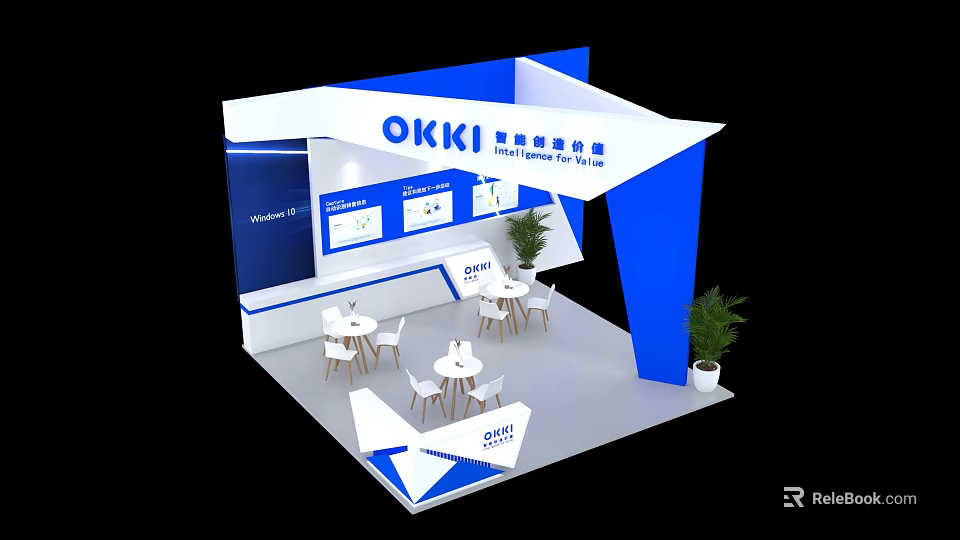 OKKI Exhibition Booth Design With Blue Structure Tables Chairs Plants And Display Screens 3d model 
