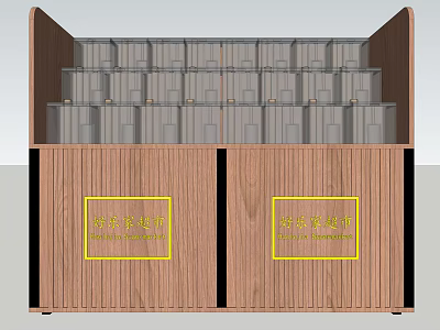 Wooden Display Shelves With Multi Level Tiers For Retail Store Merchandise Showcase 3d model