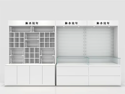 White Display Shelves With Glass Counter And Hanging Racks For Product 3d model