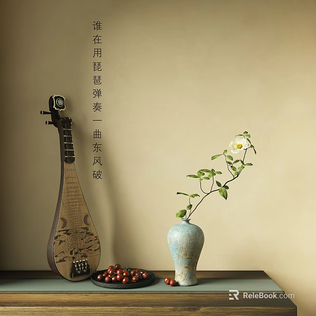 Traditional Chinese Decorative Ornament Set With Pipa Blue Vase White Flowers And Red Berries 3d model 