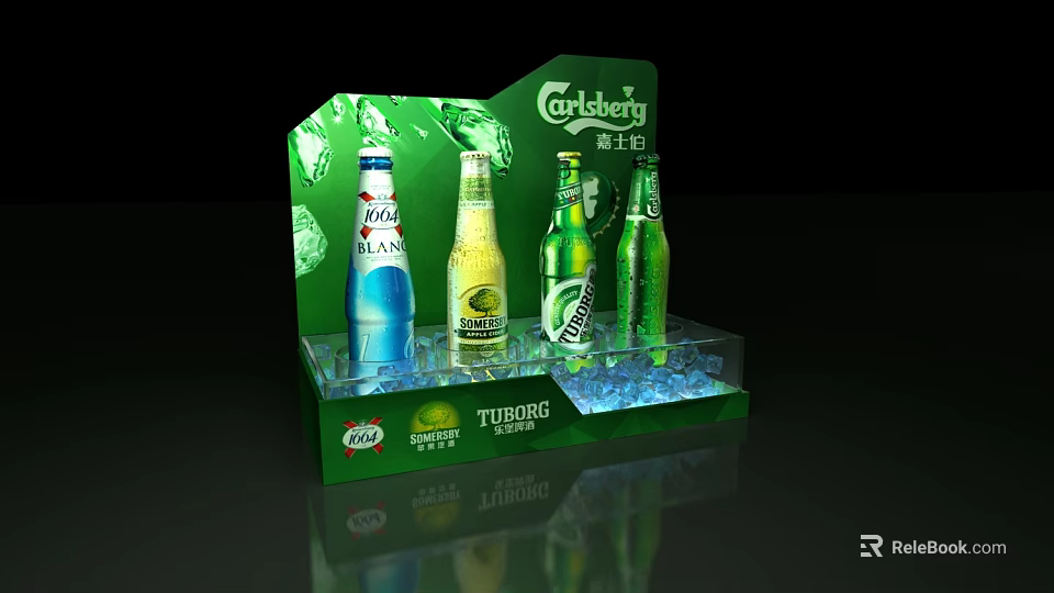 Green Promotional Beer Display Stand With Carlsberg Budweiser Tuborg Bottles And Ice Cubes 3d model 