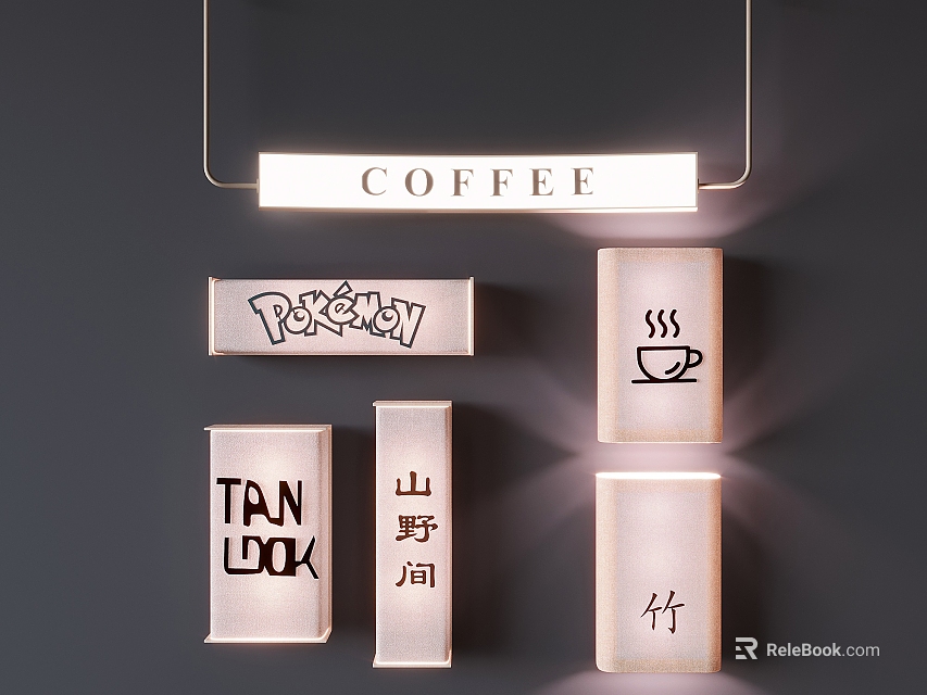 Coffee Themed Billboard Featuring Cup Icon And Multiple Text Elements 3d model 