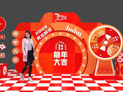 2024 Dragon Year Photo Spot Featuring Red Decorations Dragon Elements And Lucky Wheel 3d model