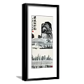 Traditional Chinese Ink Landscape Painting With Mountains Houses Trees Water And Vertical Scroll