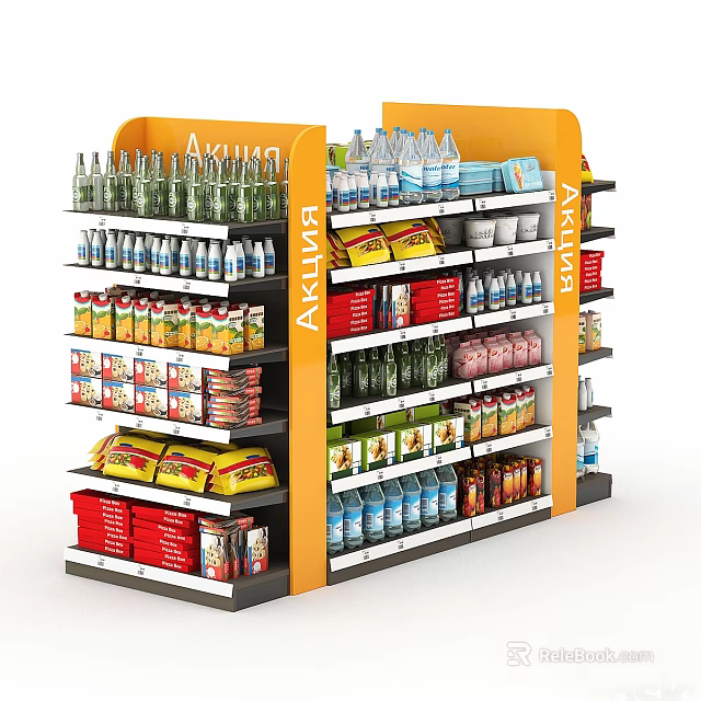 Orange And Black Retail Display Shelving With ARLURA Brand And Assorted Products 3d model 