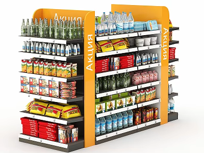 Orange And Black Retail Display Shelving With ARLURA Brand And Assorted Products 3d model