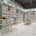 Modern Department Store Kids Section with Clothing Racks Teddy Bears and Display Tables Plants