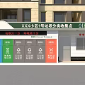 Public Facility for Community Waste Sorting Collection with Multiple Bins and Management Office