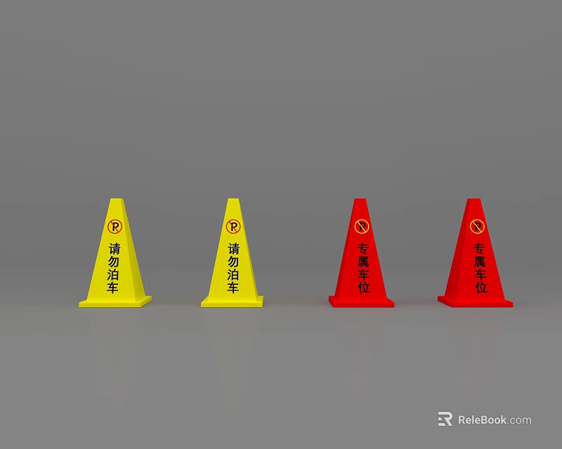 Yellow and Red Road Cones as Traffic Safety Equipment for Construction Zones 3d model 