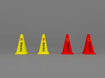 Yellow and Red Road Cones as Traffic Safety Equipment for Construction Zones 3d model