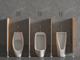 Urinal 3d model