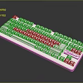 White Computer Keyboard With Standard Layout And Sleek Modern Design