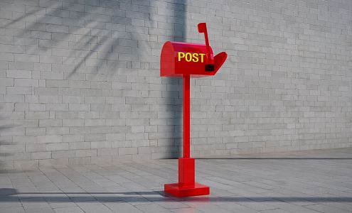 Modern mailbox 3d model