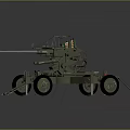 Military Artillery Weapon With Mobile Wheels And Support Structure Design 3d model