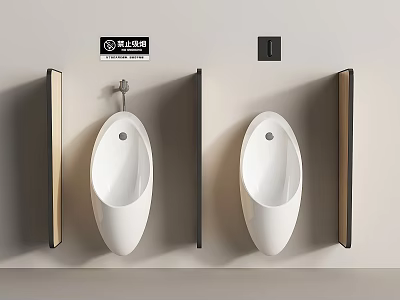 Modern White Ceramic Urinals Mounted On Wall With Wooden Dividers And Water Saving Sign 3d model