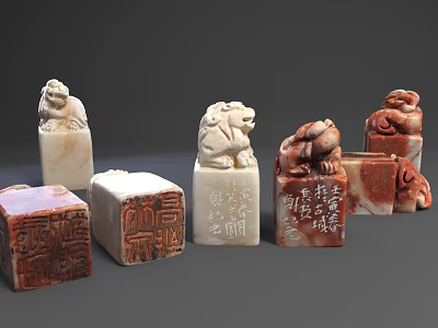 Ancient Chinese Stone Seals Featuring Lion Toad Carvings And Chinese Characters 3d model