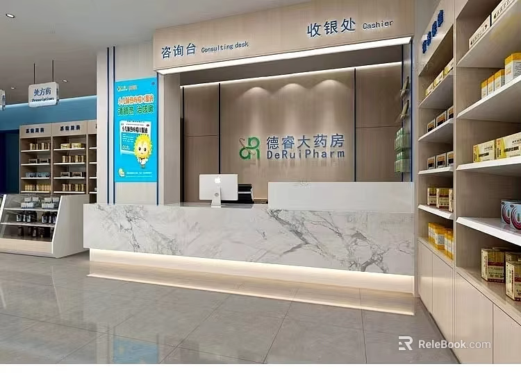 DeXu Pharmacy Interior With Marble Reception Counter And Medicine Display Shelves 3d model 