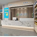 DeXu Pharmacy Interior With Marble Reception Counter And Medicine Display Shelves