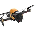Professional Yellow And Black Drone With Four Rotors And Camera For Aerial Use