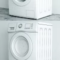 Organized Washing Machine Space With Laundry Supplies Hanging Clothes And Storage Basket