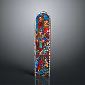 Colorful Stained Glass Window With Religious Figures And Intricate Patterns