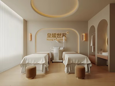 Huangyuan SPA Sauna Club Interior With Massage Beds Wooden Floors Arched Doors And Ambient Lighting 3d model