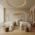 Huangyuan SPA Sauna Club Interior With Massage Beds Wooden Floors Arched Doors And Ambient Lighting