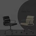 Black And Beige Modern Work Chairs With Metal Frame Wheels And Work Chair Sign