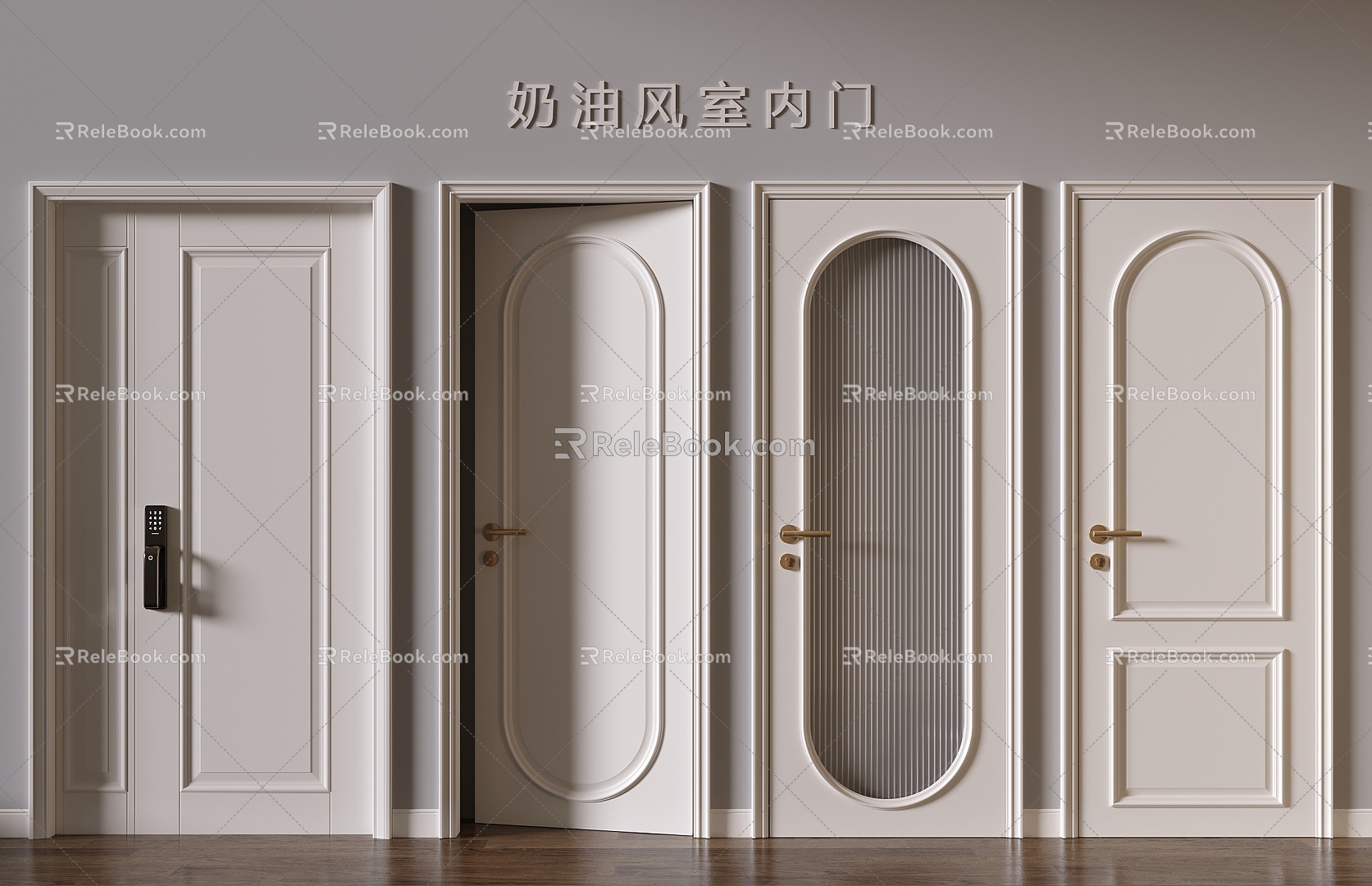 French Cream Air Door Entry Door Security Door Kitchen and Bathroom Glass Door 3d model