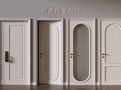 Cream Style Security Doors With Various Designs And Brass Handles For Interior Decoration 3d model