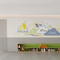 Campus Corridor With Hexagonal Bookshelves Books Paper Plane Decorations Flower Decors And Green Plants