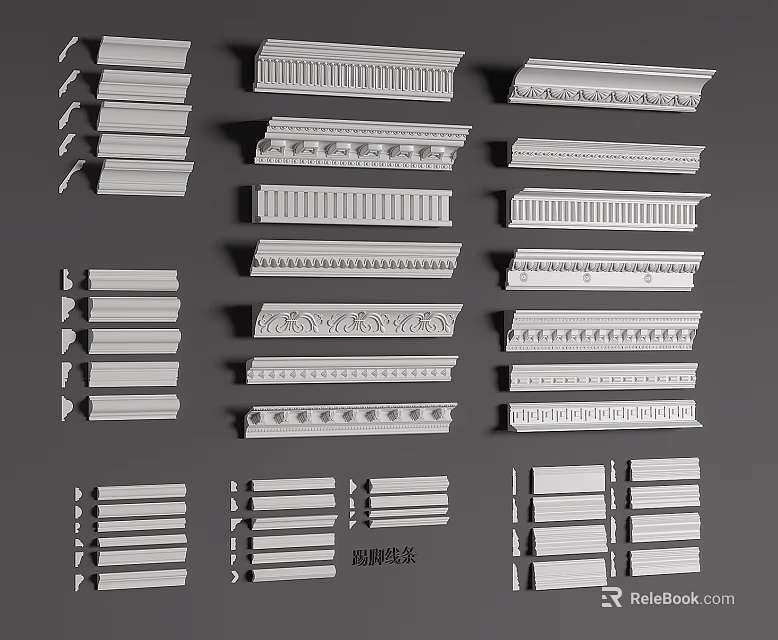Various Decorative Moldings In Different Styles For Architectural Decoration 3d model