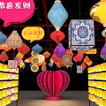 Traditional Colorful Lanterns Exhibition With Hanging Decorations And Wall Displays