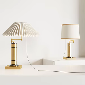 Modern Table Lamp Simple Table Lamp 3d model
