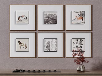 New Chinese Decorative Painting 3d model