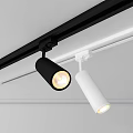 Modern Track Mounted Black And White Downlights And Spotlights For Interior Lighting
