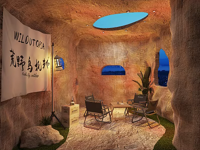 Wild Utopia Themed Cave Inspired Private Box Interior With Circular Skylight Tables Chairs And Plants 3d model