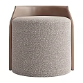 Modern Boucle Fabric Upholstered Sofa Stool With Delicate Leather Accent For Elegant Cozy Home Spaces