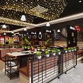 Modern Chinese Restaurant Interior With Wooden Partitions Netted Lights And Booth Seating