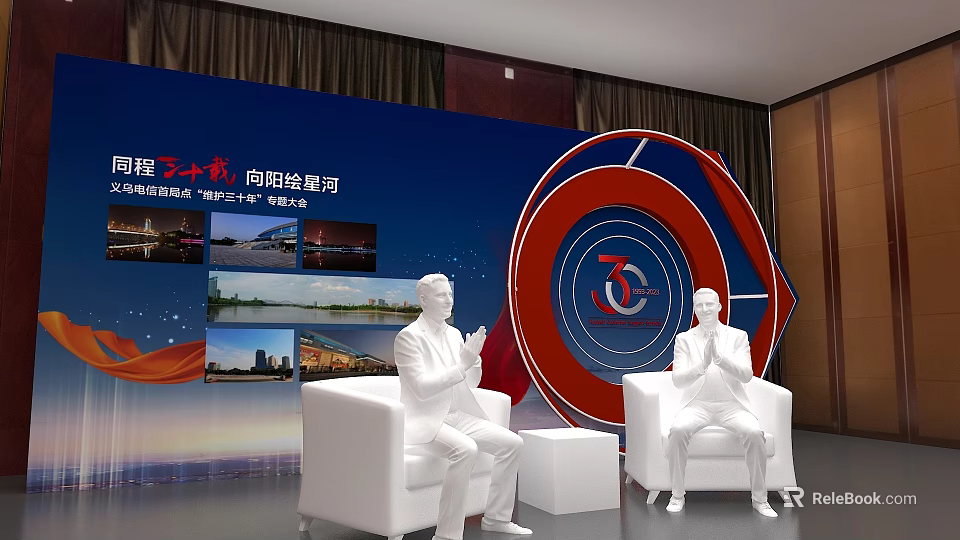Public Office Space With Blue Backdrop City Building Images White Chairs And Red Blue Sign 3d model 
