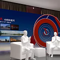 Public Office Space With Blue Backdrop City Building Images White Chairs And Red Blue Sign