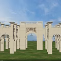 Classical Entrance Gate With Arched Columns Carved Details And Ornate Top On Green Lawn