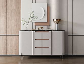 Modern Sideboard 3d model