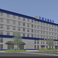 Transportation Law Enforcement Office Building With Blue And White Exterior Trees Vehicles And Pedestrians