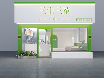 Modern Milk Tea Shop 3d model