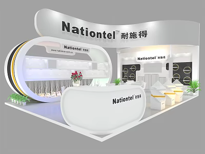 Nationtel Exhibition Booth Modern Curved Design With Reception Desk Display Area And Plants 3d model