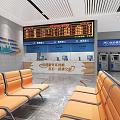 Modern Railway Station Interior With Spacious Waiting Area Blue Railings And Retail Shops