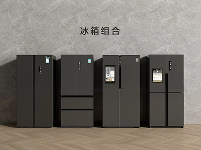 Black Fridge Combination Set In Modern Kitchen With Gray Wall And Wooden Floor 3d model